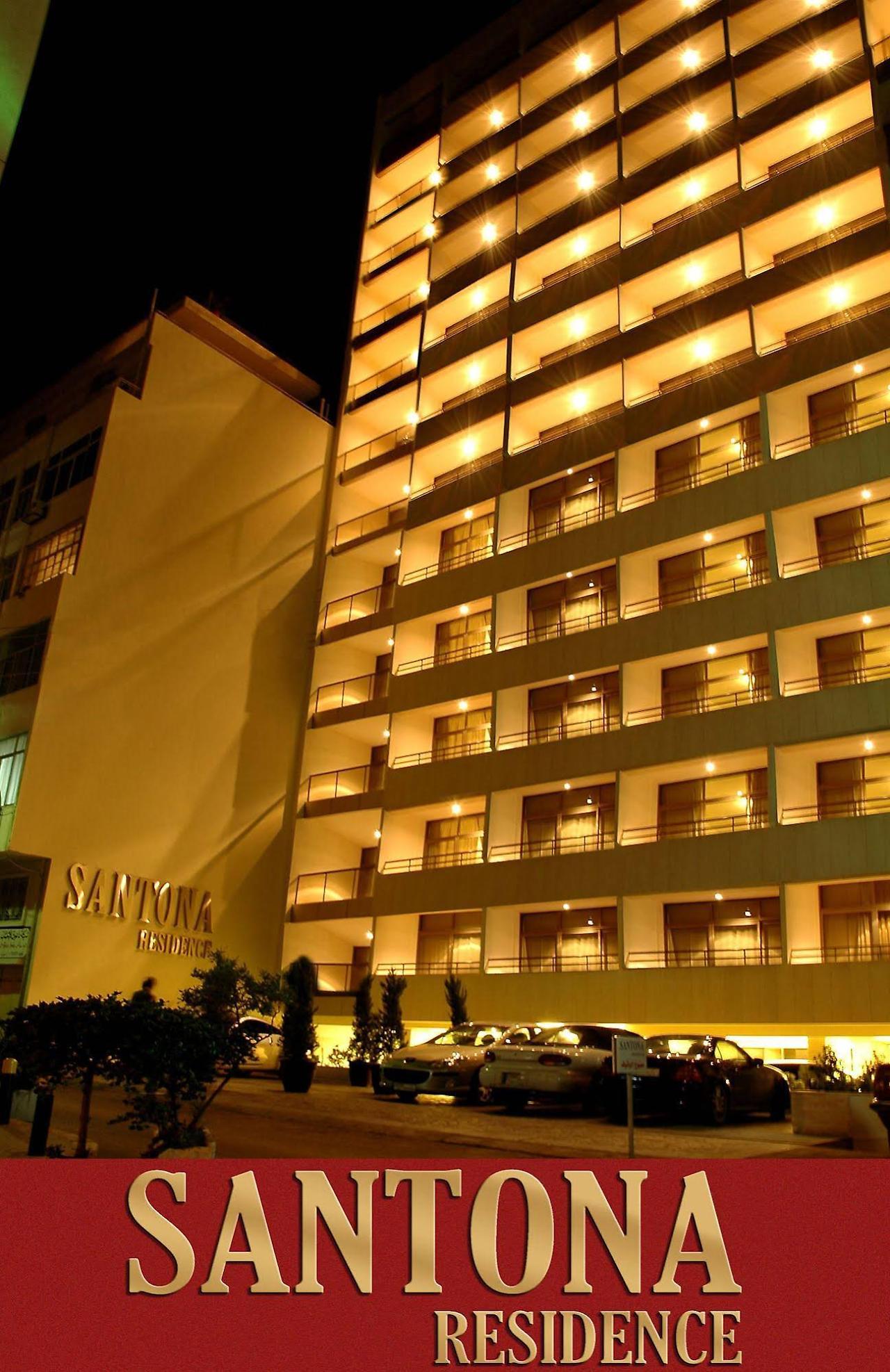 Santona Aparthotel 4*