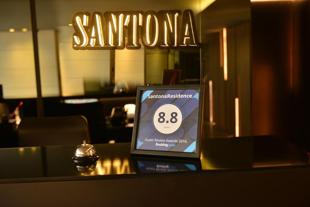 Aparthotel Santona Residence
