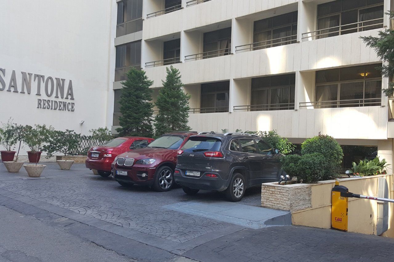 Santona Residence Aparthotel Beirut